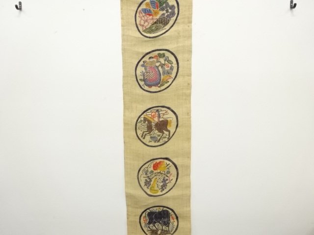 JAPANESEKIMONO / ANTIQUE AUTHENTIC RYUKYU BINGATA / PURE LINEN / FLOWE